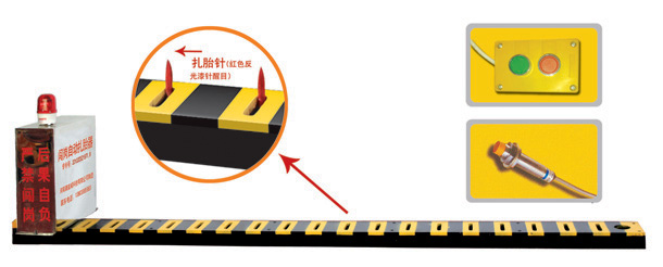 清流县V3嵌入式闯岗自动扎胎器/阻车器
